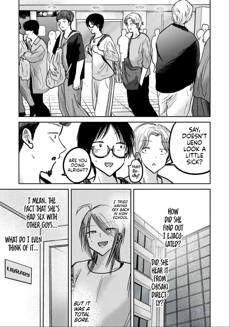 Ueno-kun Has Been Developed Chapter 30000 Page 3